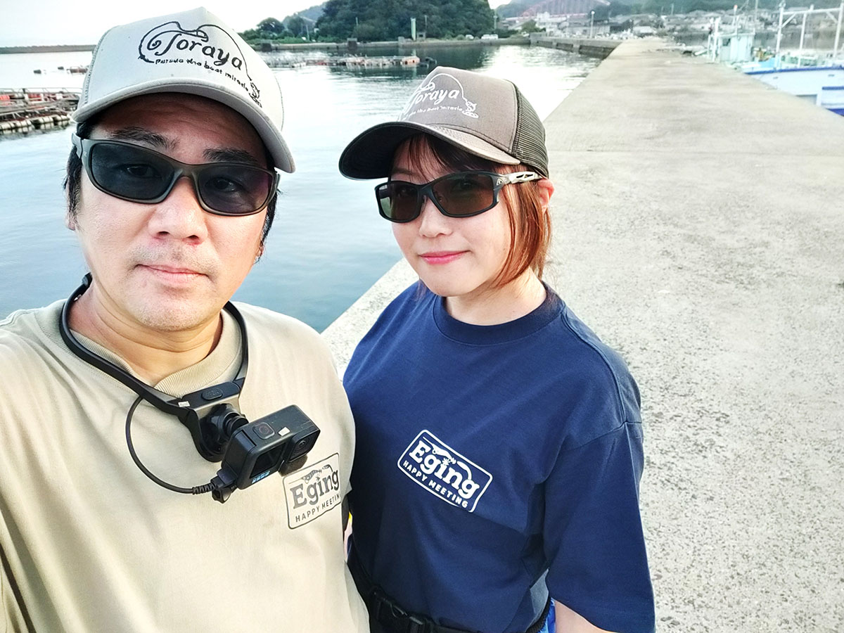 ぶらぶらFishing